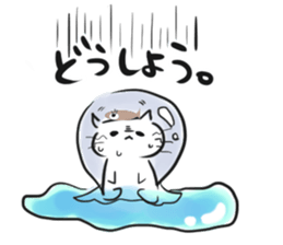 pururun kingyochan sticker #5742363