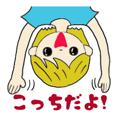 Ordinary girl,Nacyu-ko