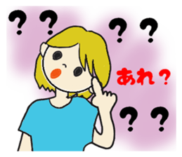 Ordinary girl,Nacyu-ko sticker #5742367