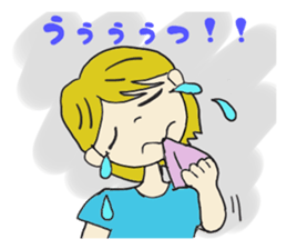 Ordinary girl,Nacyu-ko sticker #5742368