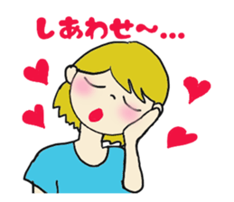 Ordinary girl,Nacyu-ko sticker #5742369