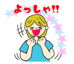 Ordinary girl,Nacyu-ko sticker #5742371