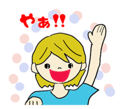 Ordinary girl,Nacyu-ko sticker #5742372