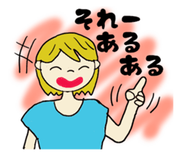 Ordinary girl,Nacyu-ko sticker #5742373