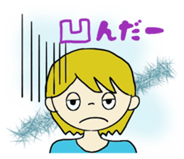 Ordinary girl,Nacyu-ko sticker #5742378