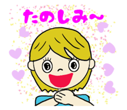 Ordinary girl,Nacyu-ko sticker #5742379