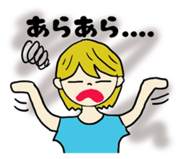 Ordinary girl,Nacyu-ko sticker #5742380