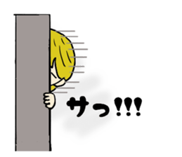 Ordinary girl,Nacyu-ko sticker #5742382