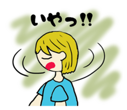 Ordinary girl,Nacyu-ko sticker #5742384
