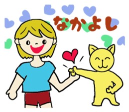 Ordinary girl,Nacyu-ko sticker #5742385