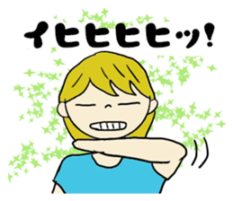 Ordinary girl,Nacyu-ko sticker #5742389