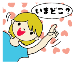 Ordinary girl,Nacyu-ko sticker #5742391