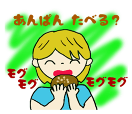 Ordinary girl,Nacyu-ko sticker #5742392