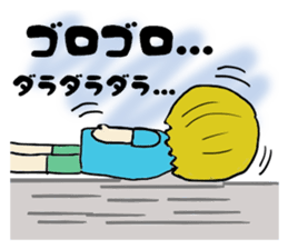 Ordinary girl,Nacyu-ko sticker #5742393