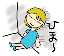 Ordinary girl,Nacyu-ko sticker #5742394