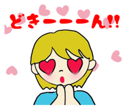 Ordinary girl,Nacyu-ko sticker #5742395