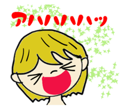 Ordinary girl,Nacyu-ko sticker #5742398