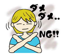 Ordinary girl,Nacyu-ko sticker #5742400