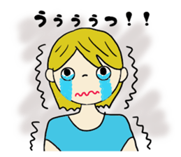 Ordinary girl,Nacyu-ko sticker #5742403