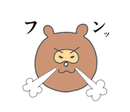 a raccoon dog -TANUKI- sticker #5742415