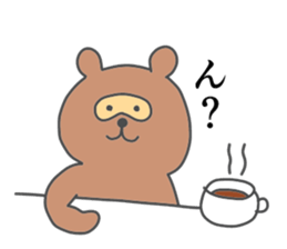 a raccoon dog -TANUKI- sticker #5742422