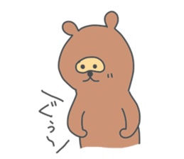 a raccoon dog -TANUKI- sticker #5742427