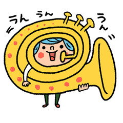 Go for it! Wind music