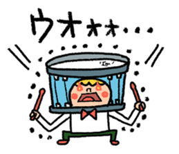 Go for it! Wind music sticker #5742526