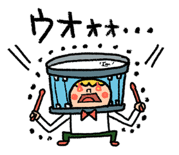 Go for it! Wind music sticker #5742526