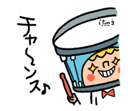 Go for it! Wind music sticker #5742528