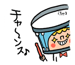 Go for it! Wind music sticker #5742528