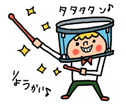 Go for it! Wind music sticker #5742529