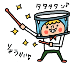 Go for it! Wind music sticker #5742529