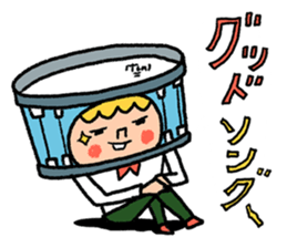 Go for it! Wind music sticker #5742531