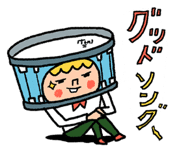 Go for it! Wind music sticker #5742531