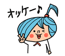 Go for it! Wind music sticker #5742532