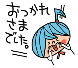 Go for it! Wind music sticker #5742536