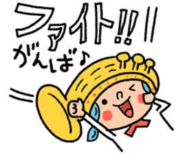 Go for it! Wind music sticker #5742540