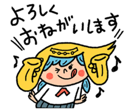 Go for it! Wind music sticker #5742542