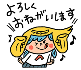 Go for it! Wind music sticker #5742542