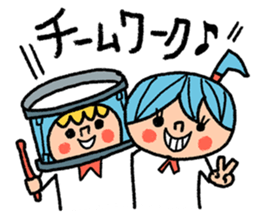 Go for it! Wind music sticker #5742550