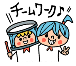 Go for it! Wind music sticker #5742550