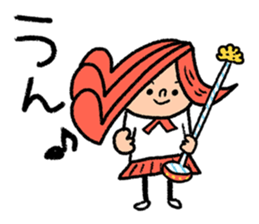 Go for it! Wind music sticker #5742552