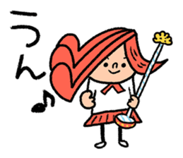 Go for it! Wind music sticker #5742552