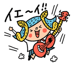 Go for it! Wind music sticker #5742555