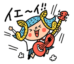 Go for it! Wind music sticker #5742555