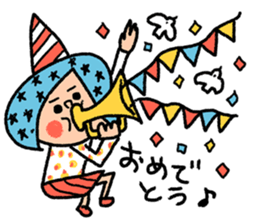 Go for it! Wind music sticker #5742563