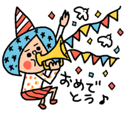 Go for it! Wind music sticker #5742563