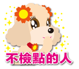 Tsundere Toy poodle Taiwan ver. sticker #5742583