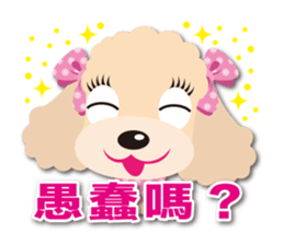 Tsundere Toy poodle Taiwan ver. sticker #5742588